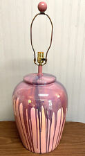 Vintage Sunset Lamp -  Richards Mfg. Ceramic Drip Glaze Table Lamp ~ Late 60's picture
