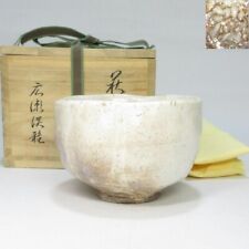 Hagi ware Tenpozan Hirose Tanga Hagi tea bowl picture