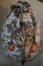 Fabulous Vintage CASTILIAN Decorative Bowl Centerpiece Egg Shape Brass LARGE picture