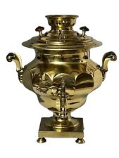 Antique Imperial Russian Polished Brass Samovar Stamped Excellent Condition picture