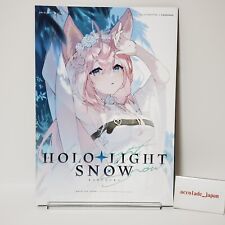 HoloLight Snow Hololive Order Art Book Hakui Koyori B5/12P Doujinshi C101 picture