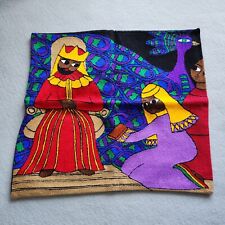 Handmade Ethiopian Jewish Embroidered Pillow Challah Matzah Cover NACOEJ picture