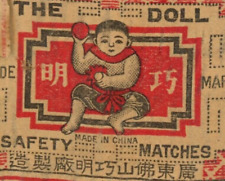 1930-40's CHINA CHINESE MATCHBOX MATCHBOOK LABEL AD -- THE DOLL -- (a) F1b picture