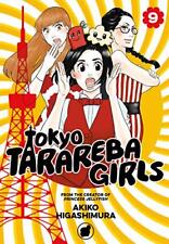 Tokyo Tarareba Girls Vol 9 Used English Manga Graphic Novel Comic Book picture