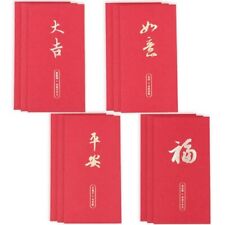 Chinese Red Envelopes, Chinese Red Pockets, Chinese Calligraphy Hong Bao, Luc... picture