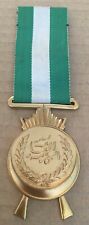1926 Kingdom of Iraq General Service Medal Nut al-Khidmat Al-Awal King Faisal I picture