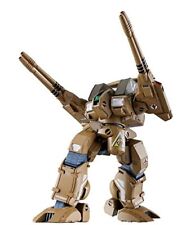 HI-METAL R Macross ADR-04-MKX Destroyed Defender about 135mm painted figure picture