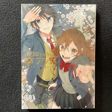 Horimiya Graduation Album Sotsuaru Art Book Illustration From Japan Anime Sealed picture