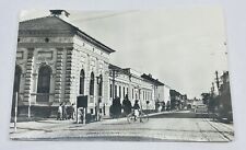 Vintage Postcard Belgrade Serbia Old Cobble Street Buildings Bicycle Riders P2 picture
