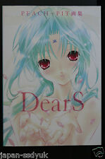 Peach-Pit Art Book: Dears Illustrations - from JAPAN picture