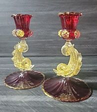 Archimede Seguso Murano Glass Candle Holder Dolphin Ruby Blown Gold 7.5