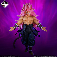 SUPER DRAGONBALL HEROES 5TH MISSION LAST ONE VER CRIMSON MASKED SAIYAN picture