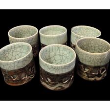 Obori Somayaki Pottery Drinking Set (6) And Saucers (4) Brown and Grey Crackle picture