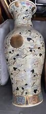Large Vintage Chinese Floor Vase Porcelain Handpainted On Stand picture
