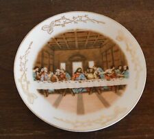 Last Supper Collector Plate / Decorative Wall Hanging - Unmarked - Christian picture