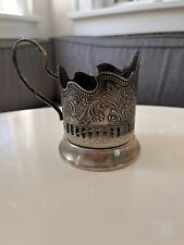 Vintage Russian Tea Glass Cup Holder Podstakannik With Field + Trees, Stamped picture