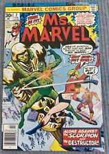 Vintage Ms. Marvel. Volume 1 Issue 2. Feb 1977 Excellent Condition picture