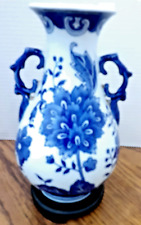 Cobalt Blue n White Porcelain Vase Oriental Wood Base, Handles  9 1/2