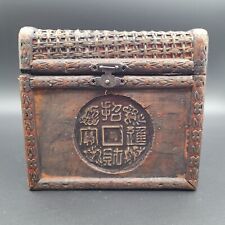 Asian Decor Box picture