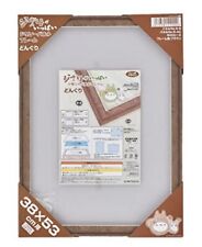 Studio Ghibli dedicated 500 pieces puzzle frame Totoro pattern 57x47cm Brown picture