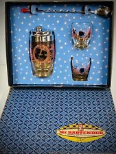 Vtg. 4 Pc. MR BARTENDER Deluxe Cocktail Mixing Set YOU/ME/OURS  w/ Original Box picture