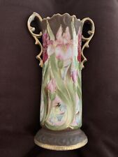 Antique Nippon Hand Painted Vase Dbl Handled Gilt Gold Raised Enamel With Lid. picture