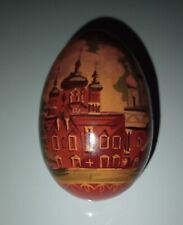 Vintage Russian Nesting Doll Egg Religious Christ Is Risen Easter Kostroma Wood picture
