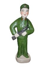 11 inch Military Porcelain Statue 