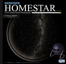 Sega Toys Homestar Home Planetarium Star Projector Original Black picture