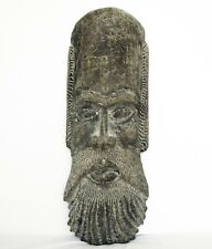  Large & Heavy Old Bearded Face Mask from Jamaica - Carved Wood   28 1/2