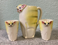 Vintage 1950s Anthropomorphic Yellow Stripe Kitty Cat Pitcher Cups Made in Japan picture
