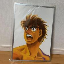 Promotional Giveaway Hajime No Ippo Panel 2004 Magazine Lottery Winning Products picture