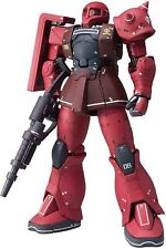 BANDAI SPIRITS GUNDAM FIX FIGURATION METAL COMPOSITE Mobile Suit Gundam picture