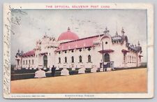 Vtg Post Card- Agricultural Palace-B68 picture