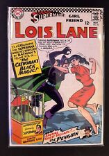 💥 SUPERMAN ‘S GF LOIS LANE #70 1st APPEARANCE CATWOMAN IN SILVER AGE picture