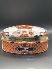 Beautiful Oval Gold Hinged Hand Painted Trinket Box-Andrea By Sadek 8750 picture