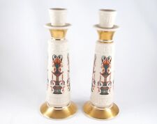 Lido by Lenox Pair of Tall 8.25