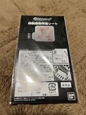 Digimon Cross Wars Jusco exclusive bonus Digimon Cross Loader Sheet No.51302 picture