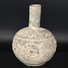 Large Ancient Sasanian Sassanid Glass Vase Bottle Decorated with Patterns picture