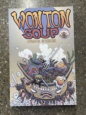 Wonton Soup 1st Edition July 2014 By James Stokoe picture