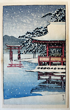 Kawase Hasui Japanese  woodblock print:  Miyajima in Snow  - VG Condition picture