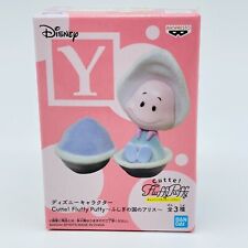 Disney Alice in Wonderland Cutti Fluffy Puffy Young Oyster Mini Figure Japan picture