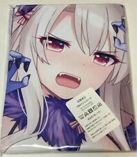 Fate/Kaleid Liner Prisma Illya Hugging Pillow Cover 2-Way Tricot 160 × 50cm picture