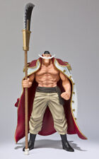 Bandai One Piece Super Modeling Soul Whitebeard Pirates Figure Edward Newgate picture