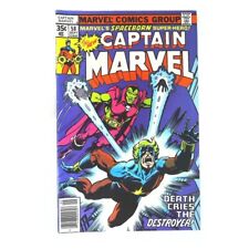 Captain Marvel (1968 series) #58 in Very Fine + condition. Marvel comics [m~ picture