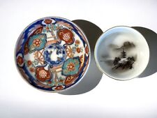 Set Of 2 Vintage Antique Japanese Hand Painted Plates. Fukagawa Arita Landscape picture