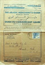 1955 THE ARABIC MERCHANT'S GUIDE WORLD ISSUE ENVELOPE ALEPPO, SYRIA - E13-G picture