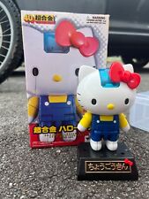 CHOGOKIN x Hello Kitty 40th Anniversary Limited Edition With Box  picture