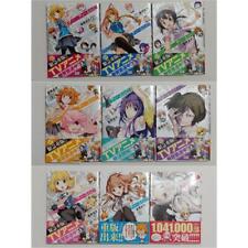 Price reduction D-Frag Volumes 1-9 book picture