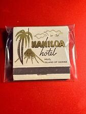 MATCHBOOK - MANILOA HOTEL - HILO, HI - UNSTRUCK picture